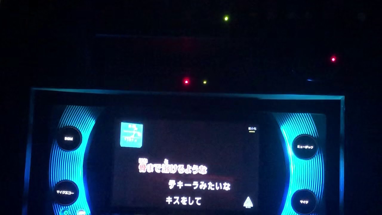 真夏の夜の夢　松任谷由実