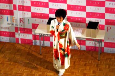 君島遼 小林幸子 モノマネ