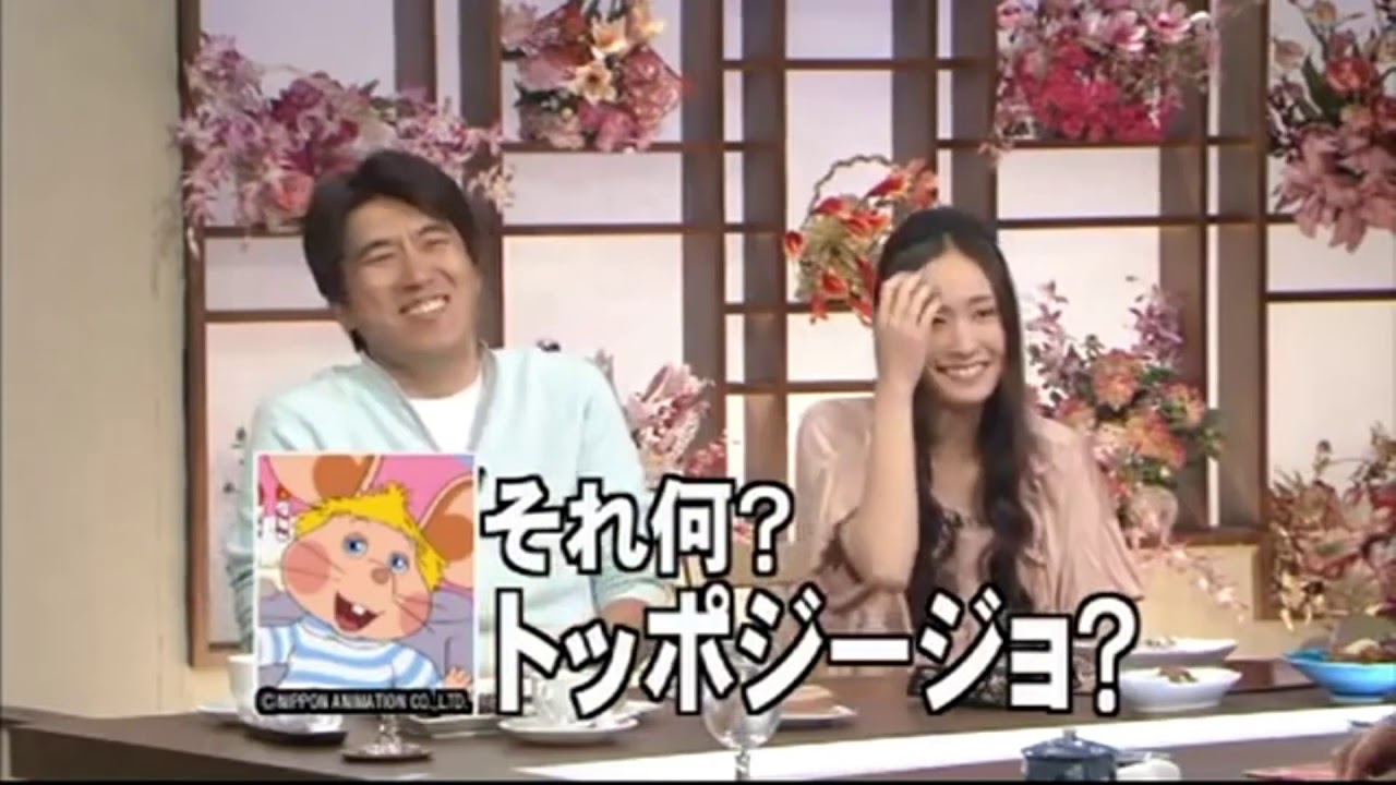 아라가키유이新垣結衣 x 야마시타토모히사山下智久 옛날 예능 영상! 2 아라가키유이新垣結衣 x 야마시타토모히사山下智久 옛날 예능 영상! 2