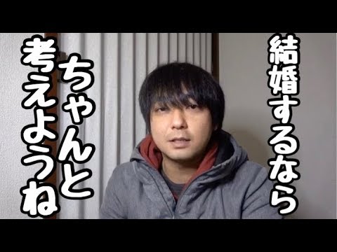 木下優樹菜とフジモンは離婚すると思ってたわ