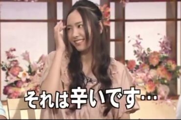 아라가키유이新垣結衣 x 야마시타토모히사山下智久 옛날 예능 영상! 1