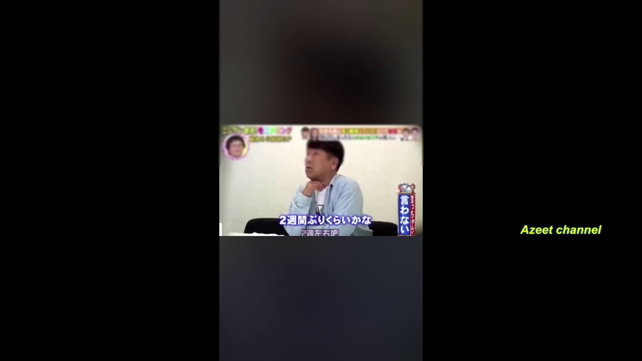 これ最近だけどこの時の別居ドッキリは嘘じゃなかったってこと！？  木下優樹菜×フジモン 離婚 モニタリング