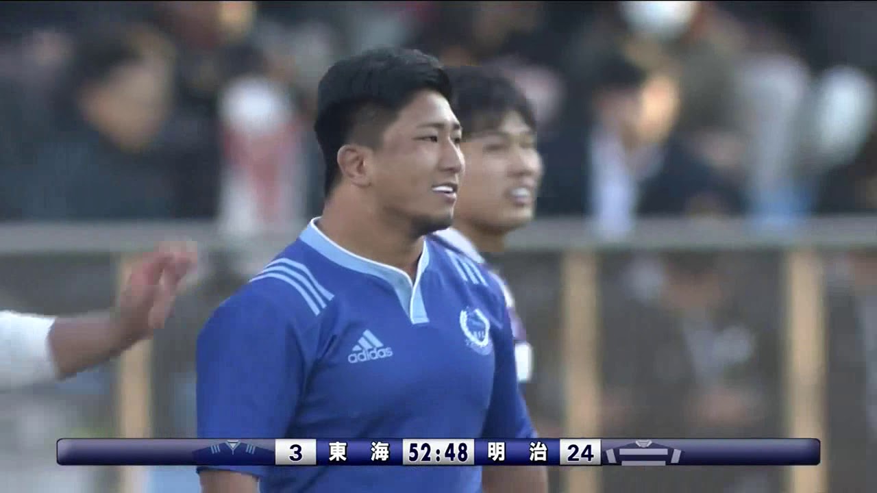 ラグビー 全国大学選手権 19/20 準決勝 後半戦 明治大学 vs 東海大学 ラグビー 全国大学選手権 19/20 準決勝 後半戦 明治大学 vs 東海大学