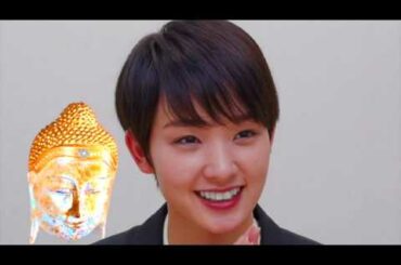 【人相】剛力彩芽さんは前世、色んな人のサポートを借りて苦労を乗り越えていました。これからの剛力さんの生き様は注目です！！