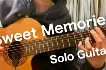 【Solo Guitar】松田聖子「Sweet Memories」アコギで弾いてみた　"Sweet Memories" Cover by kurage