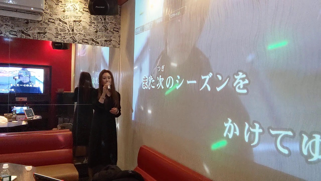 ノーサイド 紅白 93.454点 松任谷由実