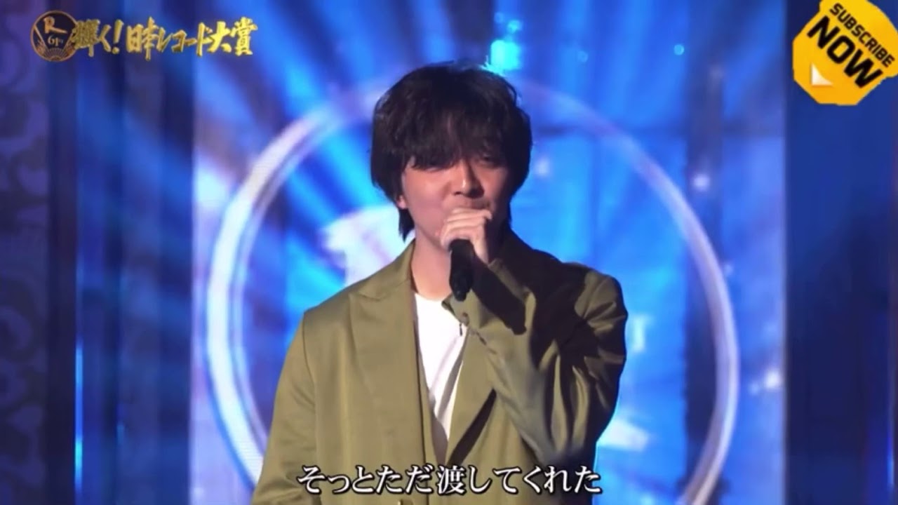 第61回日本レコード大賞 優秀作品賞 三浦大知「片隅」