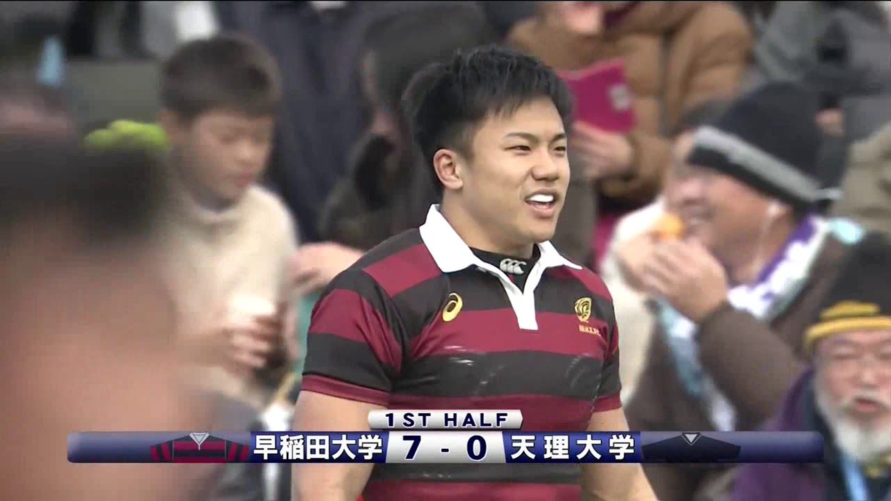 ラグビー 全国大学選手権 19/20 準決勝 前半戦 早稲田大学 vs 天理大学 ラグビー 全国大学選手権 19/20 準決勝 前半戦 早稲田大学 vs 天理大学