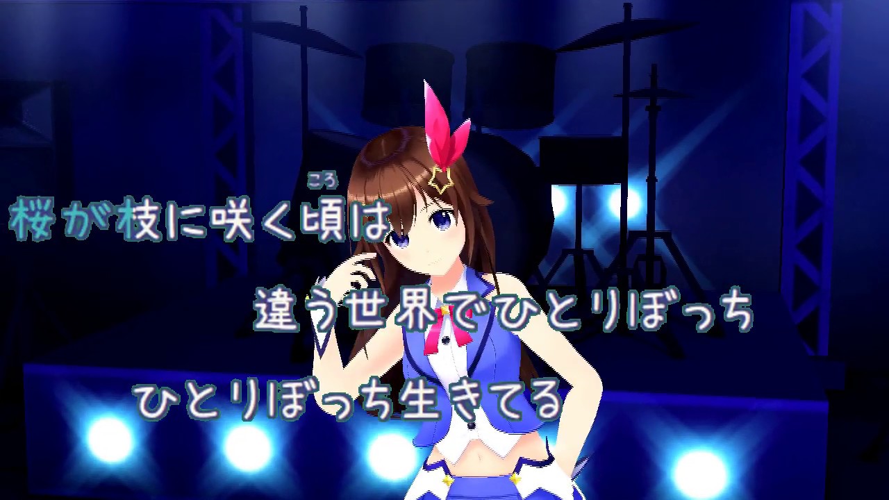 [楽器練習用] 制服 / 松田聖子 (VER:GRL 歌詞：あり /　offvocal)