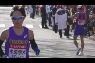 【4K】第96回箱根駅伝 復路(9区→10区)鶴見中継所 全チームたすきリレー完全版 現地撮影