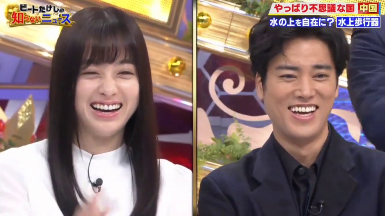 ビートたけしの知らないニュース  2020年1月3日