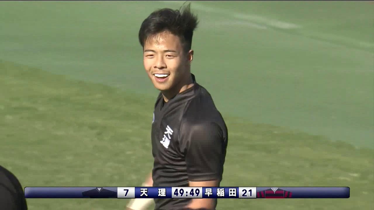 ラグビー 全国大学選手権 19/20 準決勝 後半戦 早稲田大学 vs 天理大学 ラグビー 全国大学選手権 19/20 準決勝 後半戦 早稲田大学 vs 天理大学