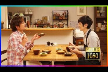 きのう何食べた？ 正月SP 西島秀俊と内野聖陽の“キス未遂”に ...
