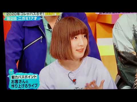 横浜流星君  バズリズム02