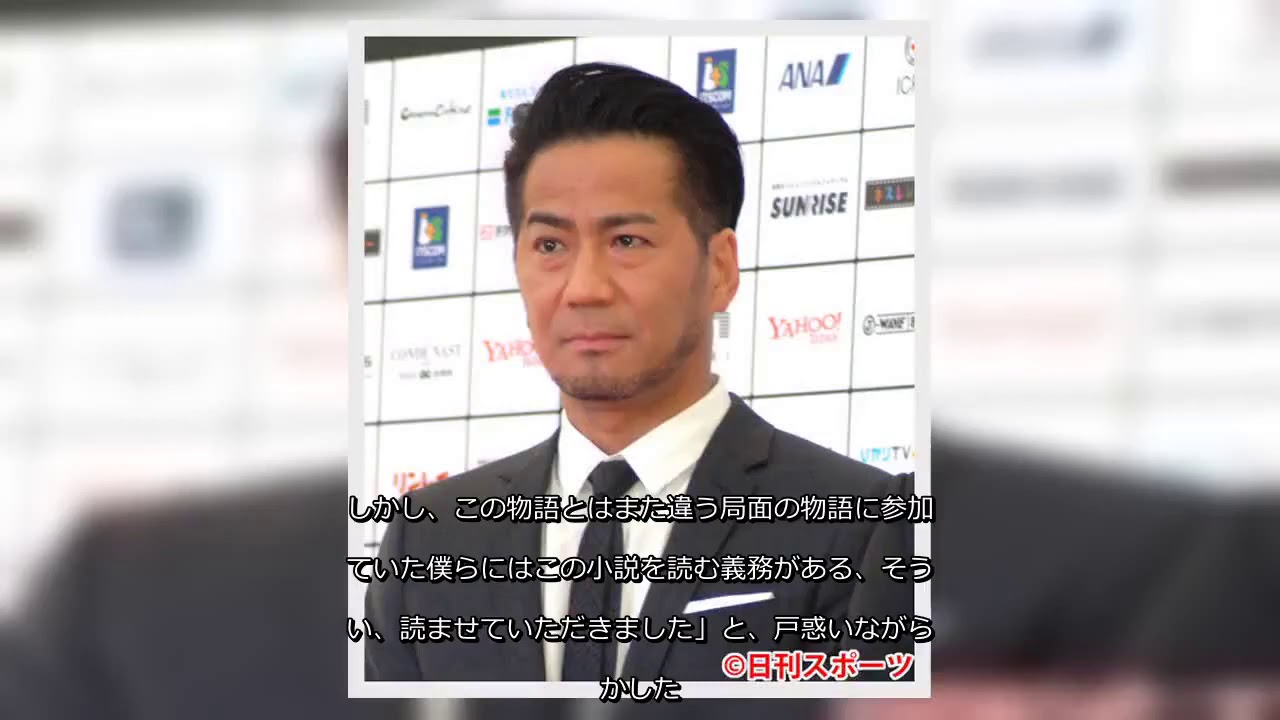 ✅  エイベックス松浦勝人会長（54）の高校時代の後輩でもあるEXILEリーダーHIROが、浜崎あゆみ（40）が松浦氏との交際を明かしたことで話題になった小説「M　… - 日刊スポーツ新聞社のニュース