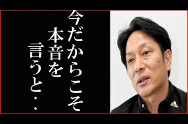 箱根駅伝後に青学大の原晋監督が明かしたある本音とは？鈴木主将も驚いた8区に岩見を起用した決めてとは？
