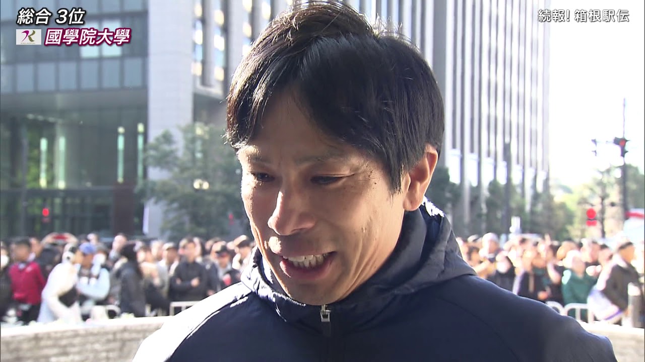 続報！第96回箱根駅伝