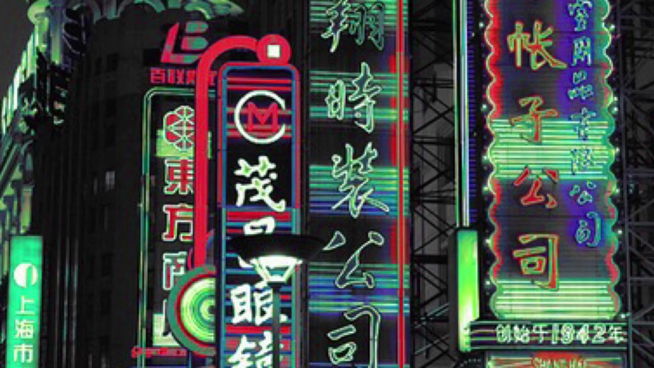 丸の内サディスティック / 椎名林檎 【cover】