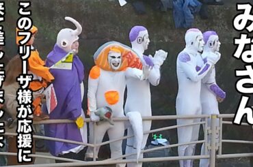 第96回箱根駅伝