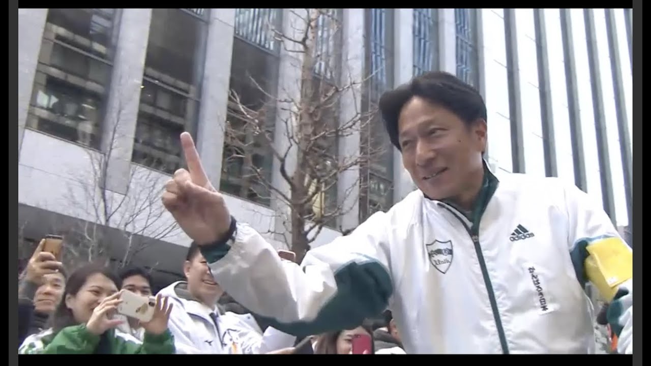 第96回 箱根駅伝 エンディング 第96回 箱根駅伝 エンディング