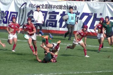 流通経済大柏vs東福岡＜後半＞：第99回全国高校ラグビー大会 2019-20