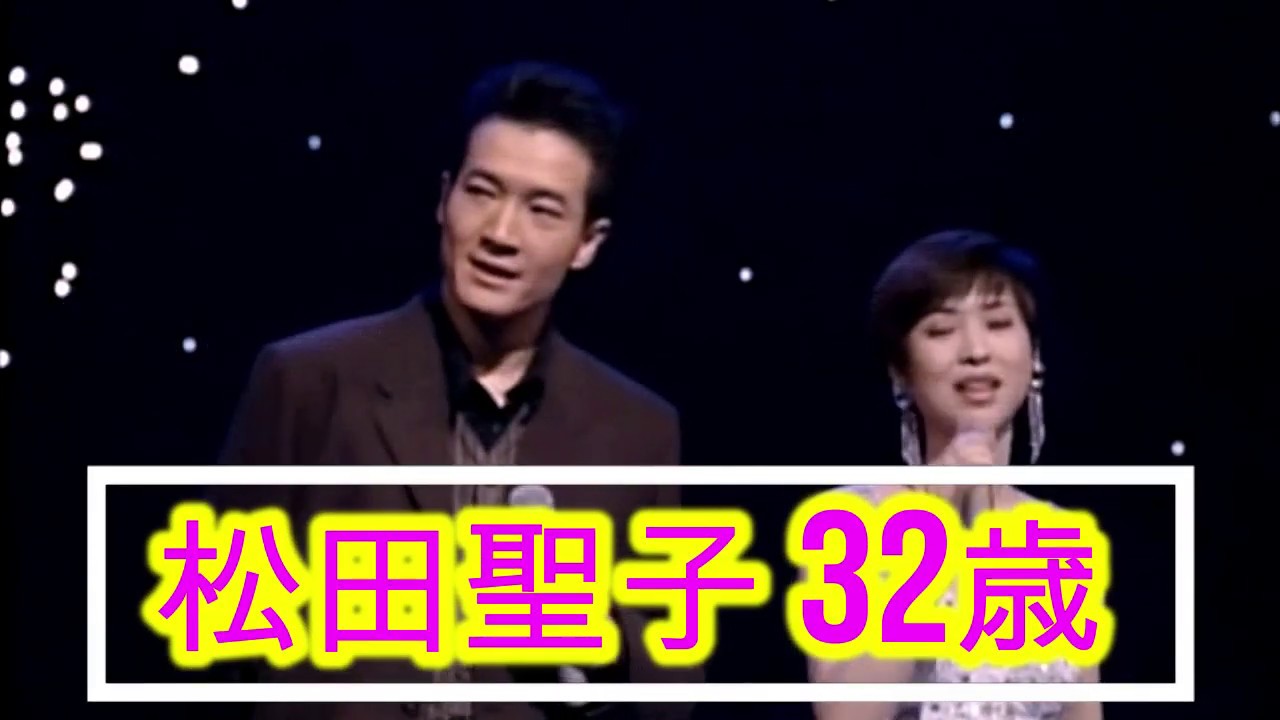 【年末特番】聖子 俊彦 デュエット 23歳 VS 32歳 愛と青春の旅だち 郷ひろみ 【年末特番】聖子 俊彦 デュエット 23歳 VS 32歳 愛と青春の旅だち 郷ひろみ