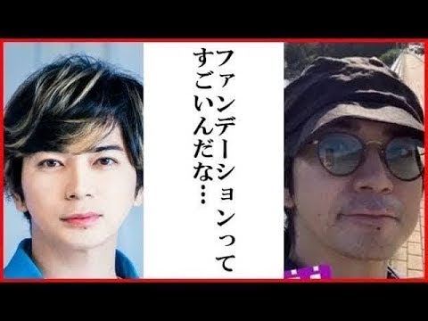 嵐の松本潤がインスタグラムで自撮り写真公開で老化、劣化指摘も…二宮和也も寝起き顔公開でオッサン化指摘 嵐の松本潤がインスタグラムで自撮り写真公開で老化、劣化指摘も…二宮和也も寝起き顔公開でオッサン化指摘