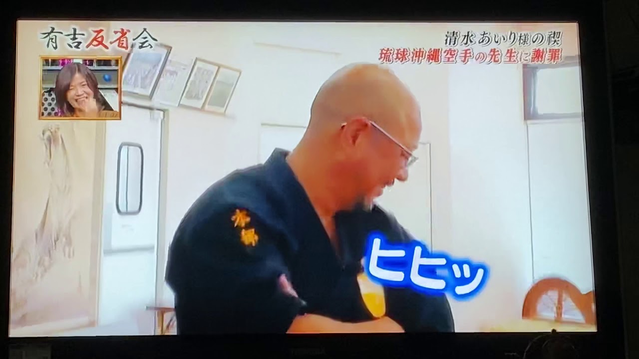 【清水あいり】童貞を殺す空手