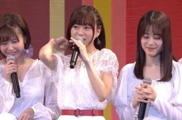 【Eng】 水瀬いのり「私は乙女ゲームのヒロインに見えます !」