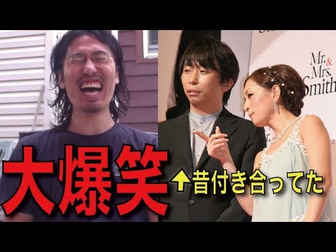 浜崎あゆみがエイベックス松浦との交際告白でDQN大爆笑wwww