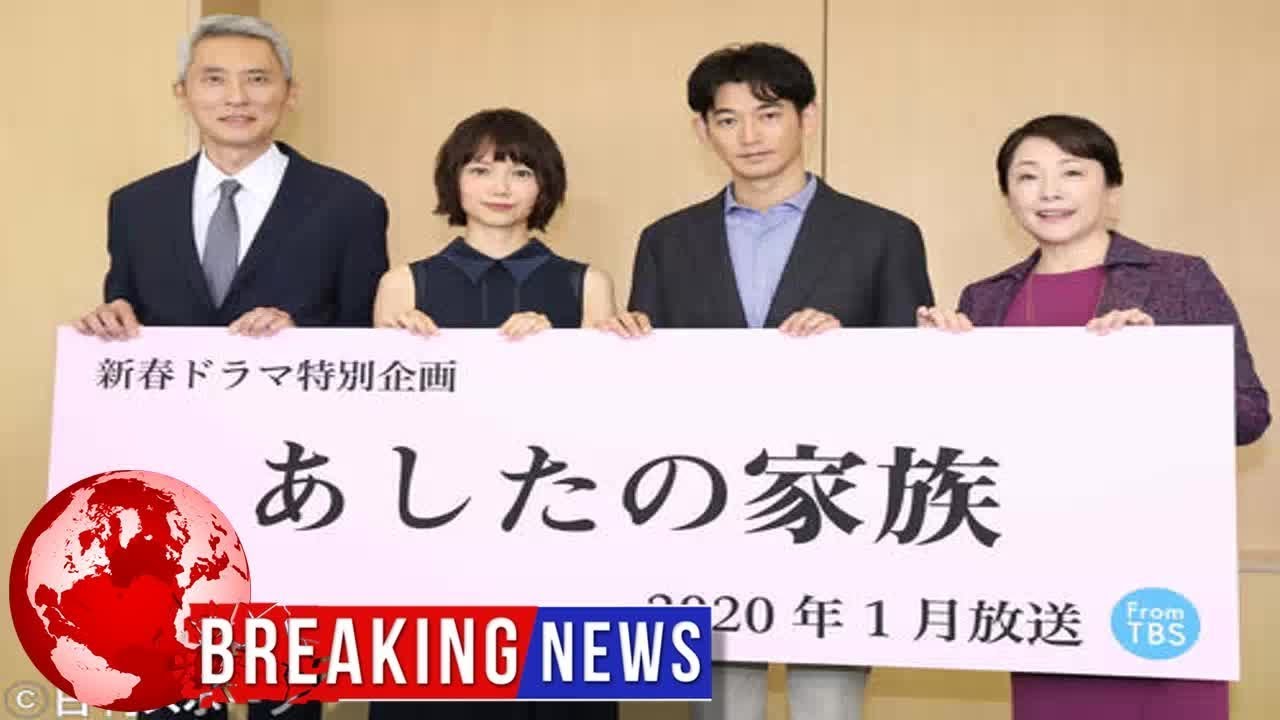 宮崎あおい「現場が家族になる」新春ドラマで実感 - ドラマ : 日刊スポーツ