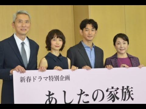 瑛太が感謝　足掛け15年の恋が成就