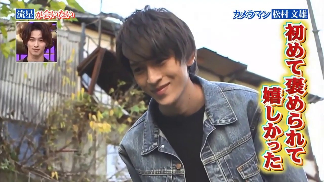 行列のできる法律相談所3HSP 2020年01月05日 字 会いたい人続々登場!横浜流星VS那須川天心 HD 行列のできる法律相談所3HSP 2020年01月05日 字 会いたい人続々登場!横浜流星VS那須川天心 HD