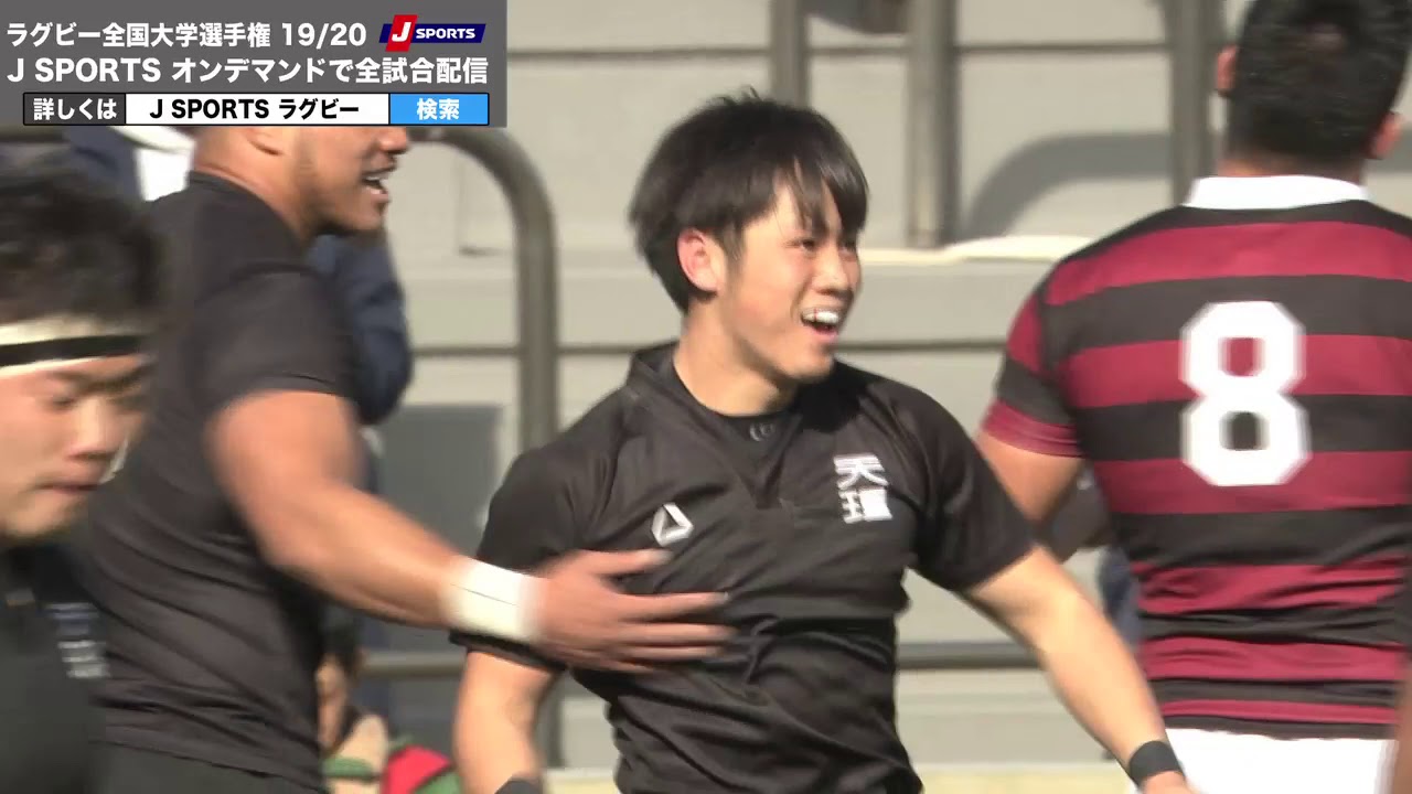 【ハイライト】早稲田大学 vs. 天理大学 ラグビー全国大学選手権19/20 準決勝