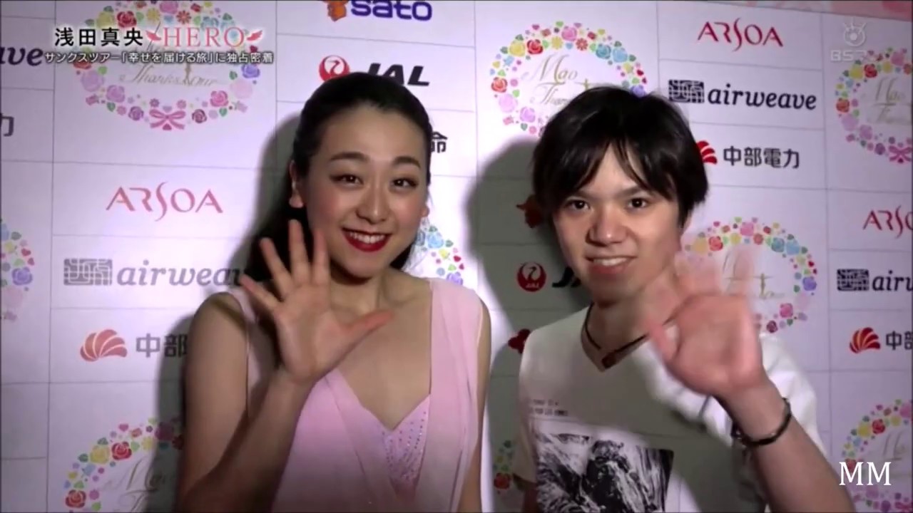 浅田真央サンクスツアー 宇野昌磨登場シーン 浅田真央サンクスツアー 宇野昌磨登場シーン