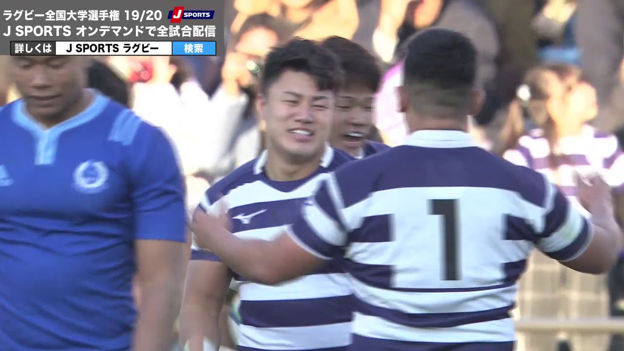 【ハイライト】明治大学 vs. 東海大学 ラグビー全国大学選手権19/20 準決勝