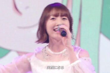 Kana Hanazawa - Renai Circulation 「恋愛サーキュレーション」LIVE - ODAIBA! 2020