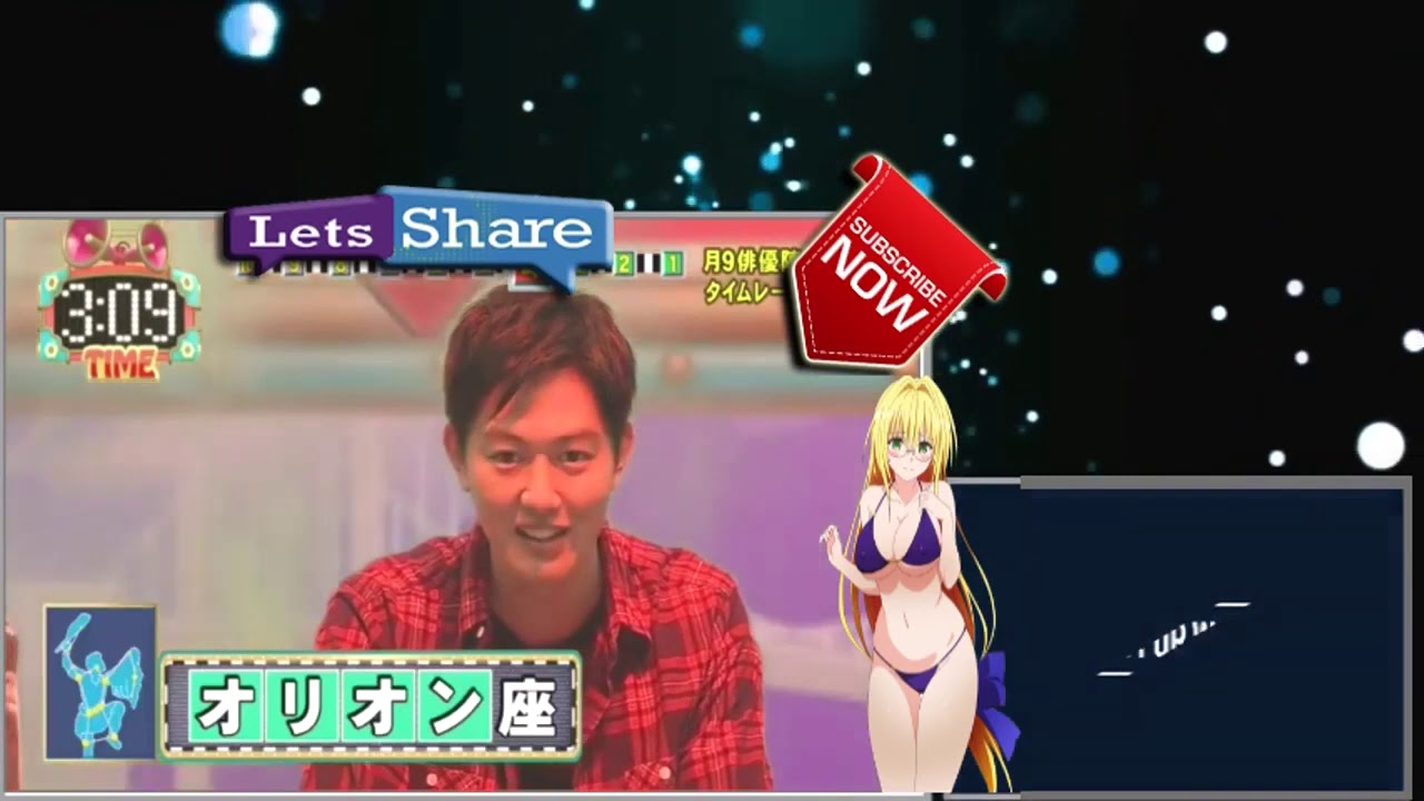 ネプリーグSP～林修&ブルゾンvs氷川きよしvs月9俳優!豪華Q対決～