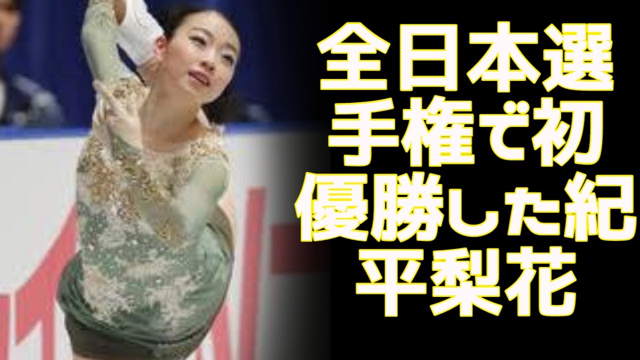 紀平梨花vsロシア。コストルナヤ、シェルバコワ、トゥルソワにどう対抗？