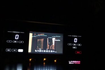 Don't let me go/Nissy(西島隆弘)歌ってみた。【みちゃ】再投稿