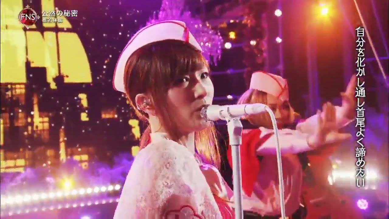 FNS 歌謡祭2019第1夜 椎名林檎『公然の秘密』①