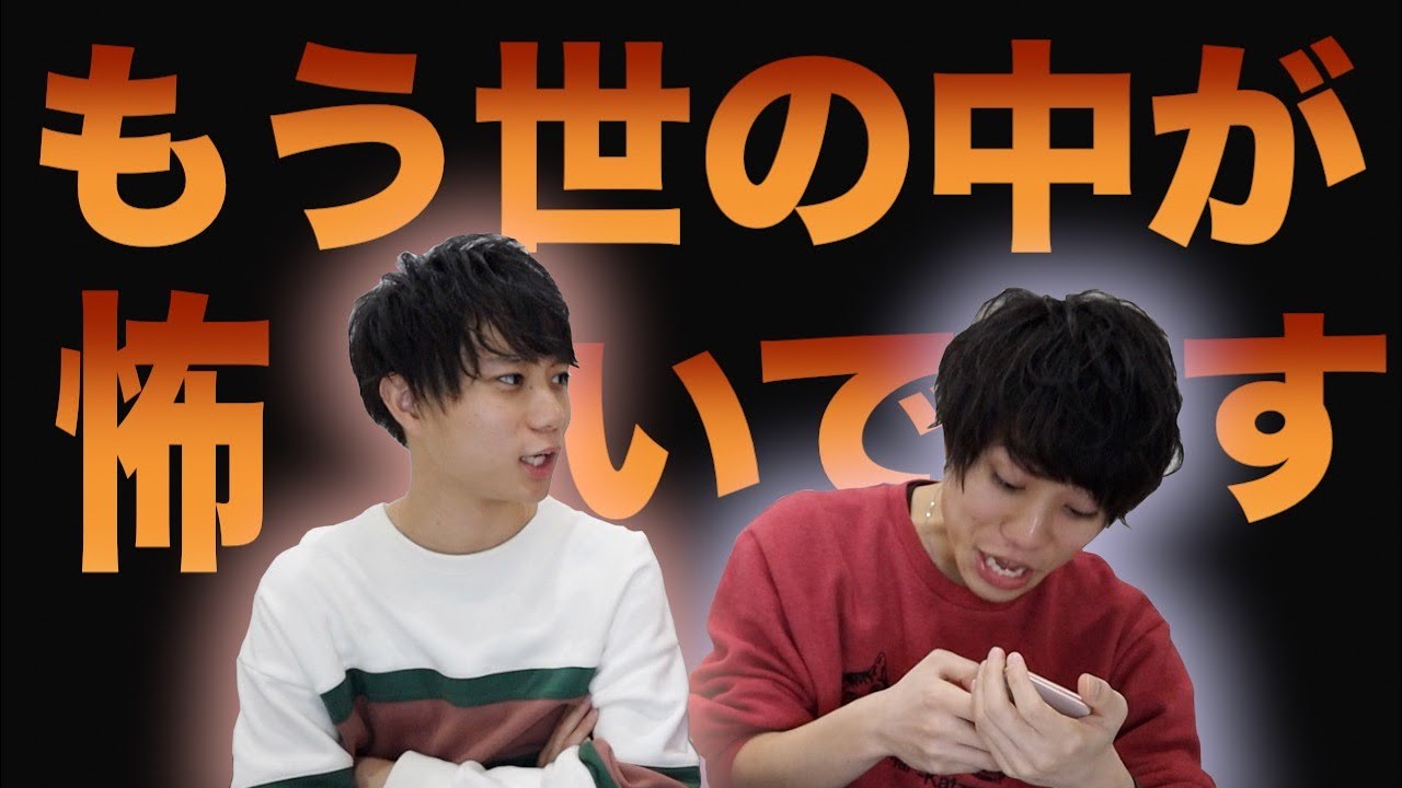 【世間の意見がキツすぎる】橋本環奈はほんとに1000年に一度の逸材だった?!!!!!芸能人ブス度当て対決!!!! 【世間の意見がキツすぎる】橋本環奈はほんとに1000年に一度の逸材だった?!!!!!芸能人ブス度当て対決!!!!