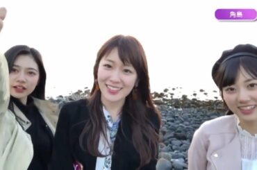 乃木坂46 山下美月 高山一実 寺田蘭世 旅する3人