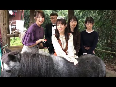 NOGIBINGOの告知の乃木坂メンバーが可愛すぎ!#乃木坂46 #お嬢 #秋元真夏 #ももすけ #大園桃子 #エイティー #新内眞衣 #からぽん #和田まあや #与田祐希 #衛藤美彩 #斉藤優里 NOGIBINGOの告知の乃木坂メンバーが可愛すぎ!#乃木坂46 #お嬢 #秋元真夏 #ももすけ #大園桃子 #エイティー #新内眞衣 #からぽん #和田まあや #与田祐希 #衛藤美彩 #斉藤優里