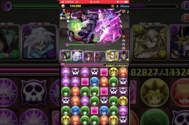 [Puzzle & Dragon] [PAD] [パズドラ] 遊戯王コラボ 武藤遊戯 x 古城の守り猫・バステト│进门变身！│裏異形の存在│周回17min！│无死点！
