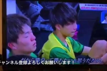 第98回全国高校サッカー選手権大会 最後のロッカールーム  昌平(埼玉)