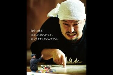 【緊急ニュース】 - 2020年01月08日 吉岡里帆「どんぎつね」1st写真集が本気すぎると話題に「可愛すぎる」