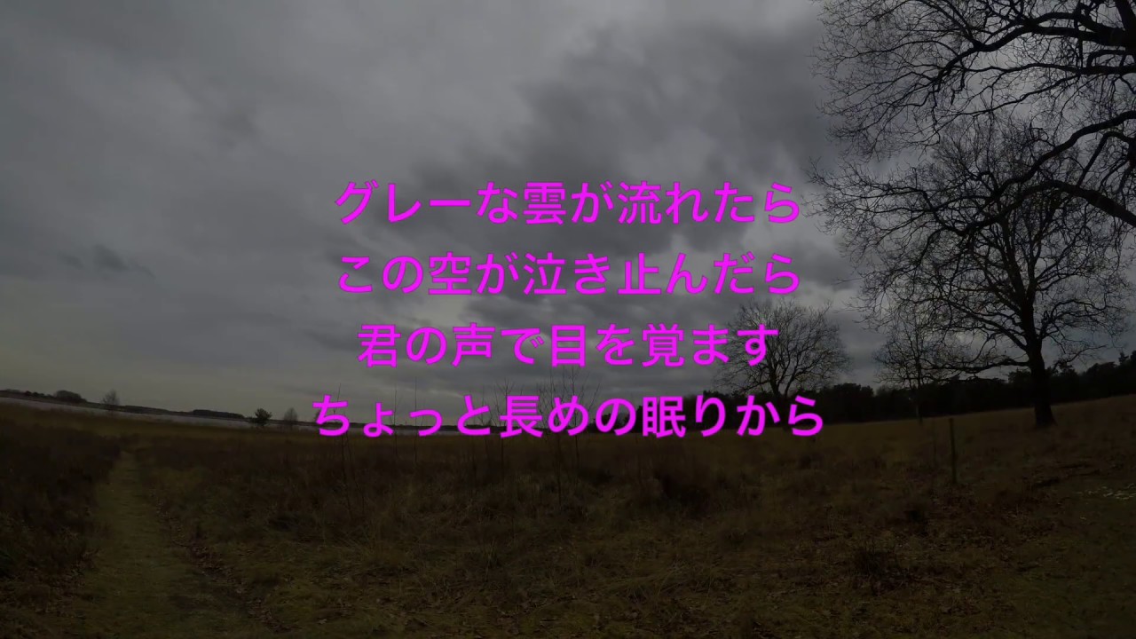 BLUE BIRD/浜崎あゆみ　歌ってみた