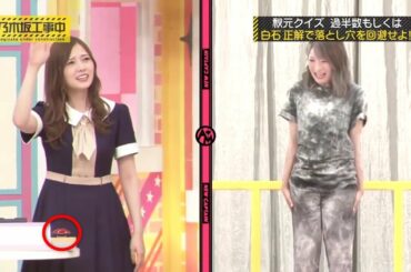 【乃木坂工事中2020】秋元が白石と同じで意外だった事は？白石や生田に関する問題も！7年越しのリベンジなるか！？