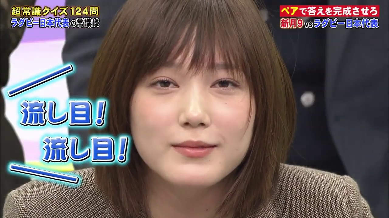 笑わない女 本田翼 20200107 笑わない女 本田翼 20200107